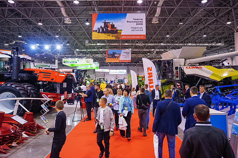 Осенний драйв в агробизнесе: встречи, инновации и стратегии роста на  Сибирской аграрной неделе